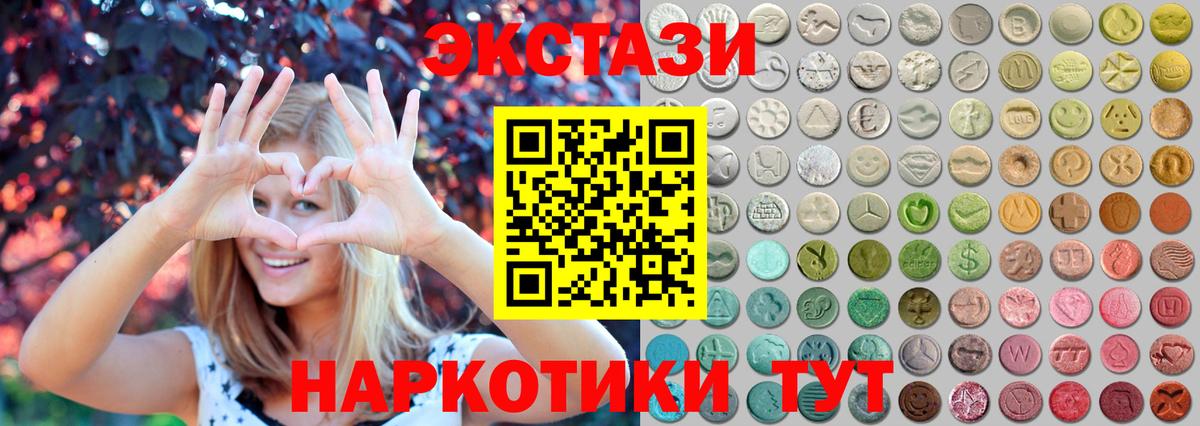 КОКАИН Кимовск