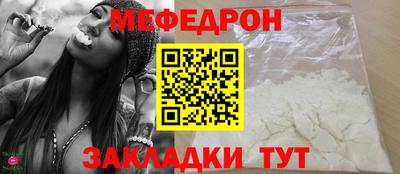кокс Белореченск