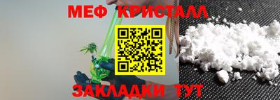 кокс Белореченск