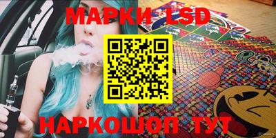 твердый Белорецк