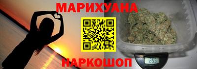 кокс Белореченск