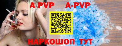 кокс Белореченск