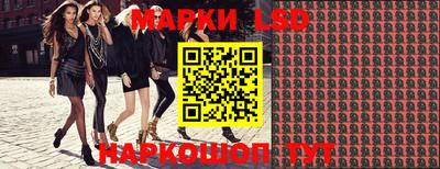 spice Баксан