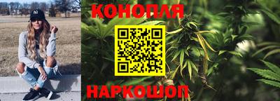 кокаин Аша