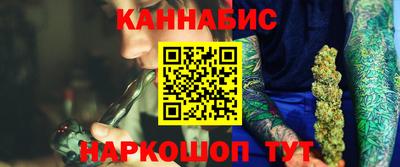 кокаин Аша