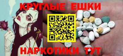 твердый Белорецк