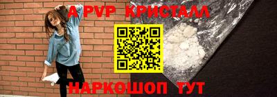 кокс Белореченск