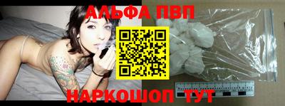 твердый Белорецк