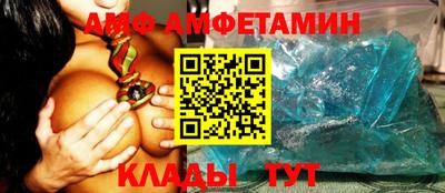 СК Ачхой-Мартан