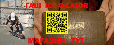 кокс Белореченск