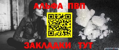 кокс Белореченск