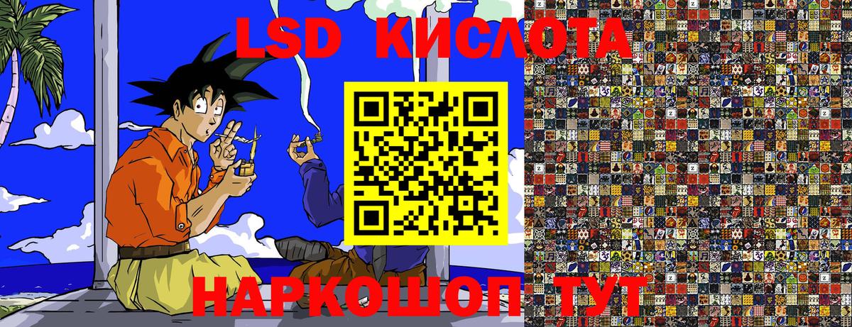 Наркотические марки  Вход с VPN  Наркотические марки 1,5мг  Кимовск  Наркотические марки 1,5мг 